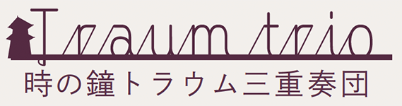 Pianist Takashi.Sasaki